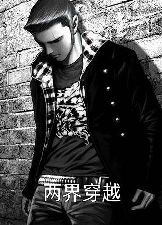 李劭高长乐小说 百分爆评热文重生后,公主只想嫁督公 李劭高长乐小说 百分爆评热文重生后,公主只想嫁督公