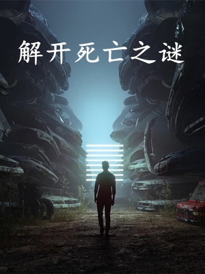 苏晴傅成焰全文阅读,散会后,禁欲上司把我抱住叫宝宝老书虫书荒推荐小说 苏晴傅成焰全文阅读,散会后,禁欲上司把我抱住叫宝宝老书虫书荒推荐小说
