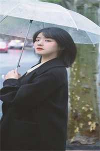 你和那些寻常女子一样完结版全文小说( 庾升稳万屹逴)完结热文 你和那些寻常女子一样完结版全文小说( 庾升稳万屹逴)完结热文
