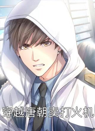  赵阳谢晚晴长篇免费小说 今日热搜好文分享神豪：从读书开始无敌