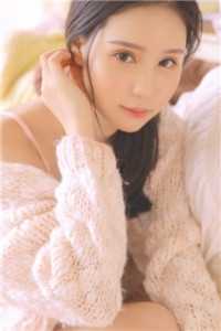 女总裁的贴身高手美文赏析完整版  林辰顾悦兮好看的小说阅读