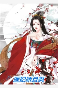 陈殊林韵的小说完整版 只剩三个月命,他们来求我原谅!免费阅读结局 陈殊林韵的小说完整版 只剩三个月命,他们来求我原谅!免费阅读结局
