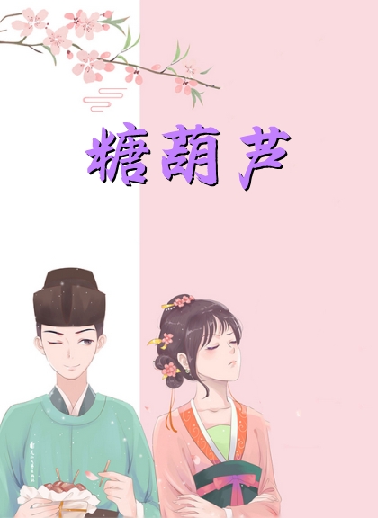  谢平舟颜朝雾最新章节，离婚后她投入美好新生活，前夫慌了小说免费全文阅读
