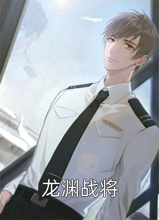 炮灰女配改命后！成了气运之女长篇免费小说， 容意冷游之最新章节在线阅读