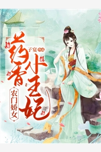 重生末世前，他静待零元购开启免费阅读-小说 周辰米其林最后结局如何
