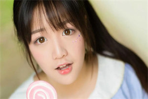 许她万丈青阳全文小说_（容蝶司怀衍）完结版阅读