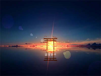 夏沫染顾铭修小说最后结局(夏沫染顾铭修)完结版免费阅读